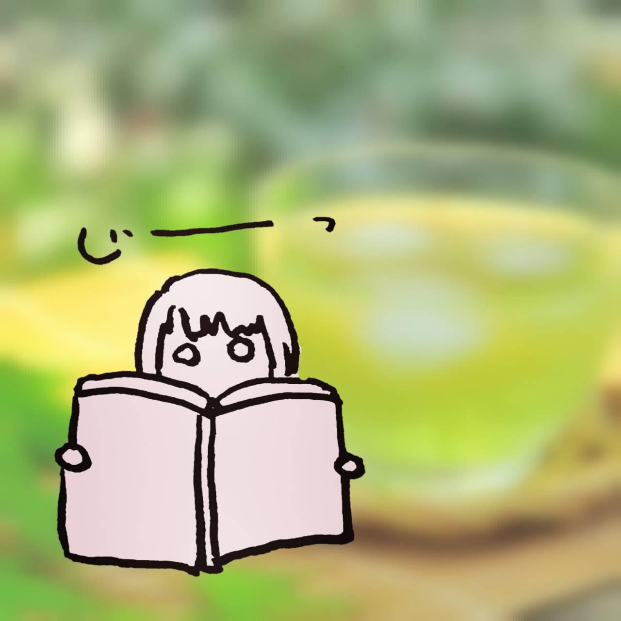 �K�����f�ɍs���Ă��܂���