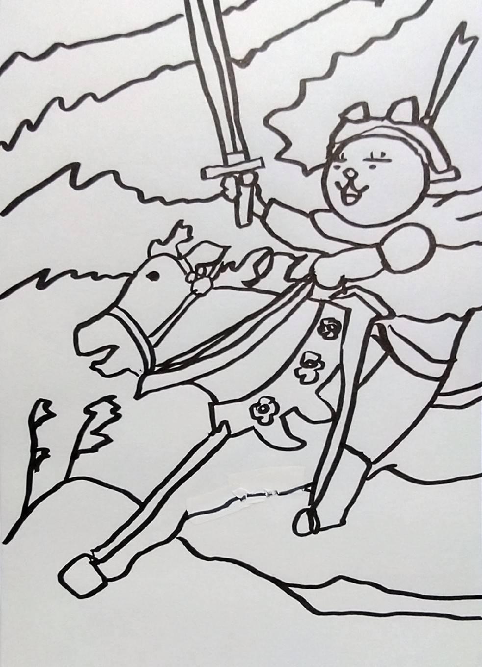 #�^���b�g�J�[�h #�\�[�h�̃i�C�g