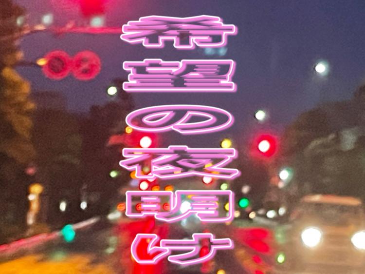 �����͕s�v�I���C�ŁIR4.1.12����