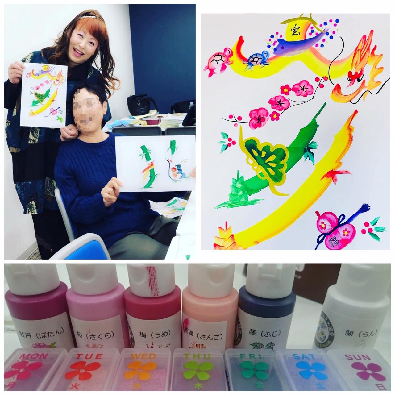 �����́A��肭�Ȃ�܂������H