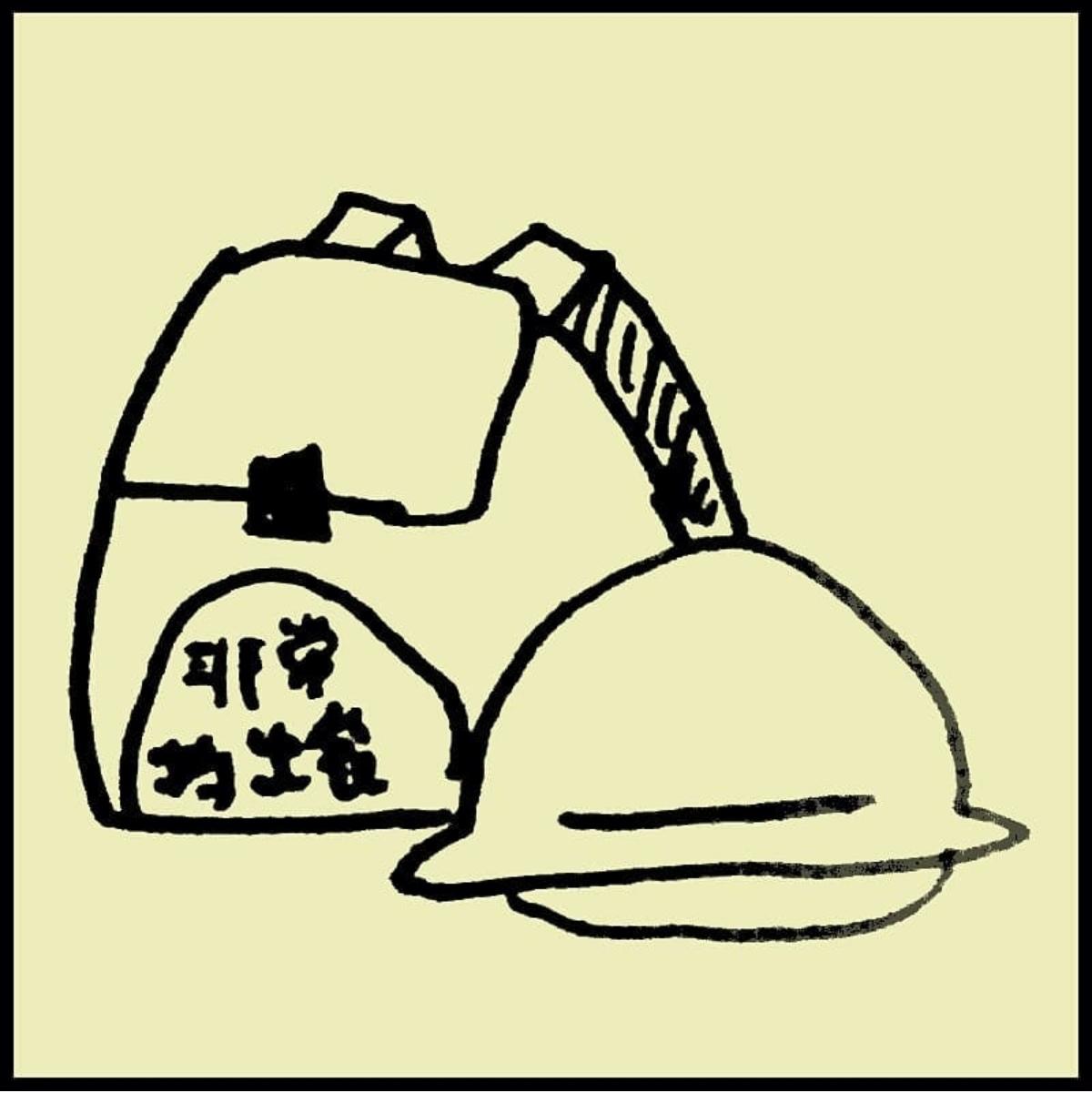 �n�k�E�E�E�S�z���Ă���܂��B