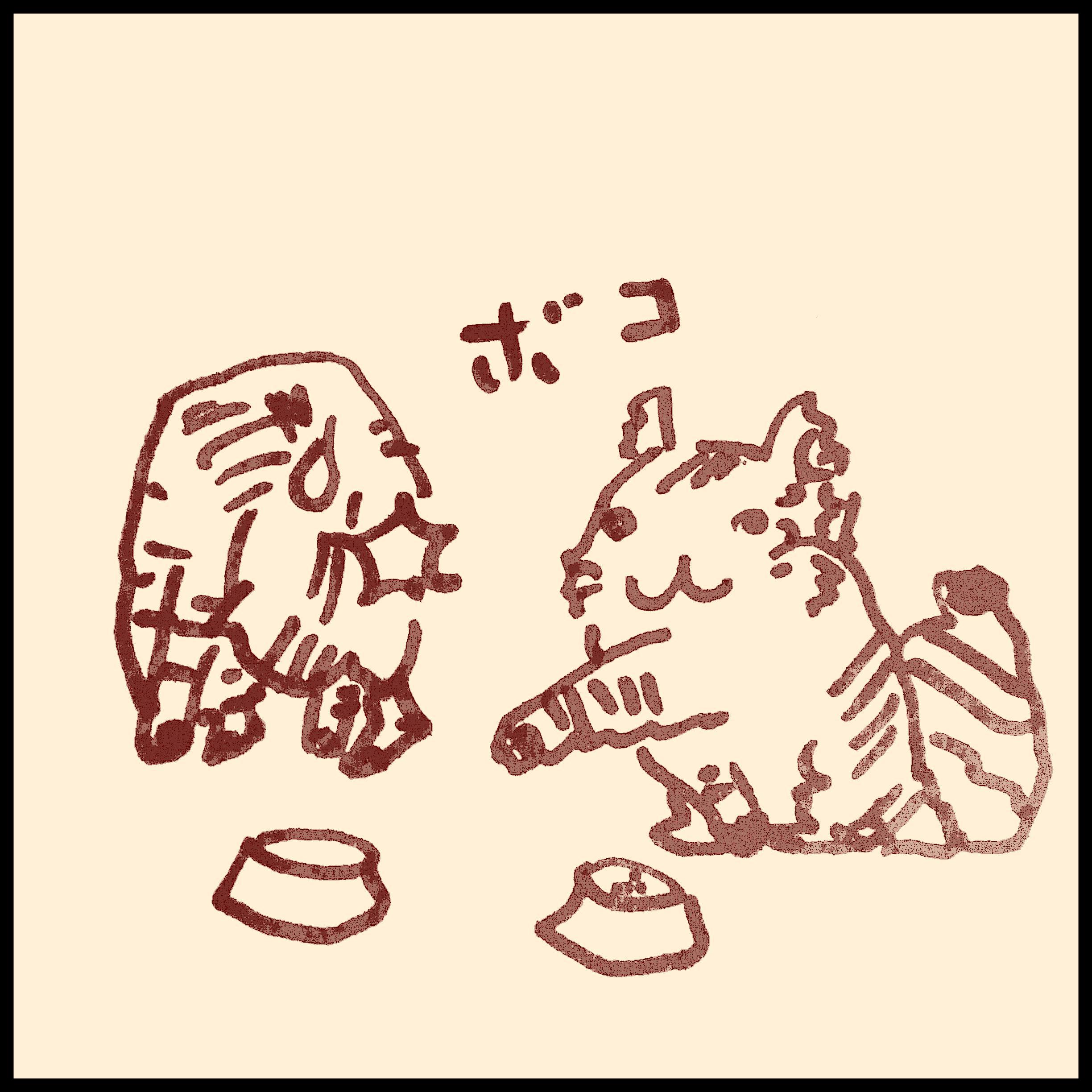 �Z��Ƃ����ǈႤ����