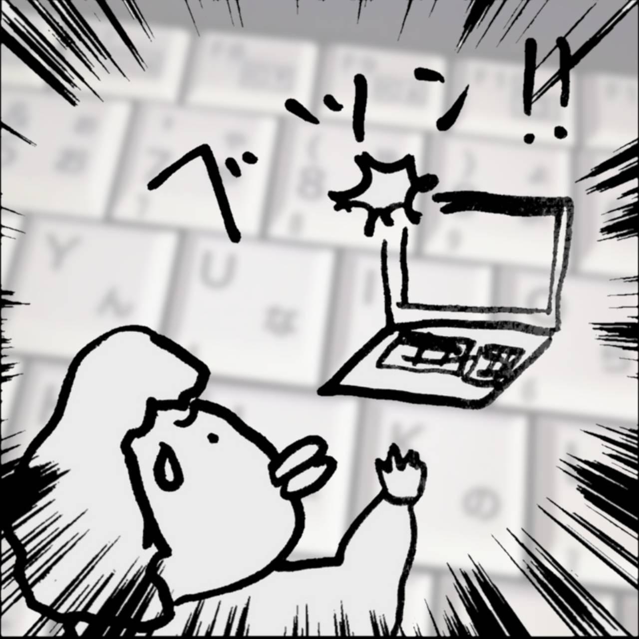 �������琅���t�s�B���N�͂����������Ƃ�