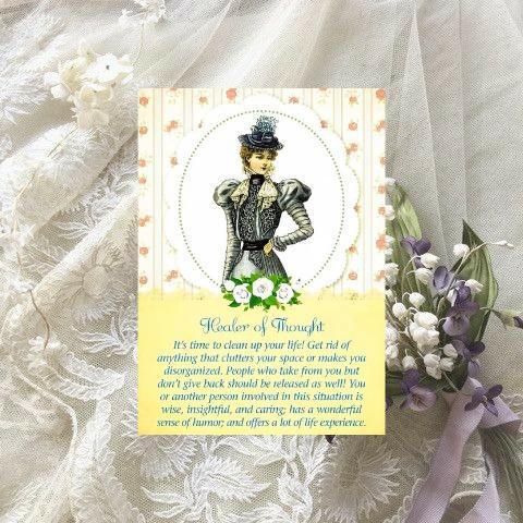 �����̋M���ւ̃��b�Z�[�W