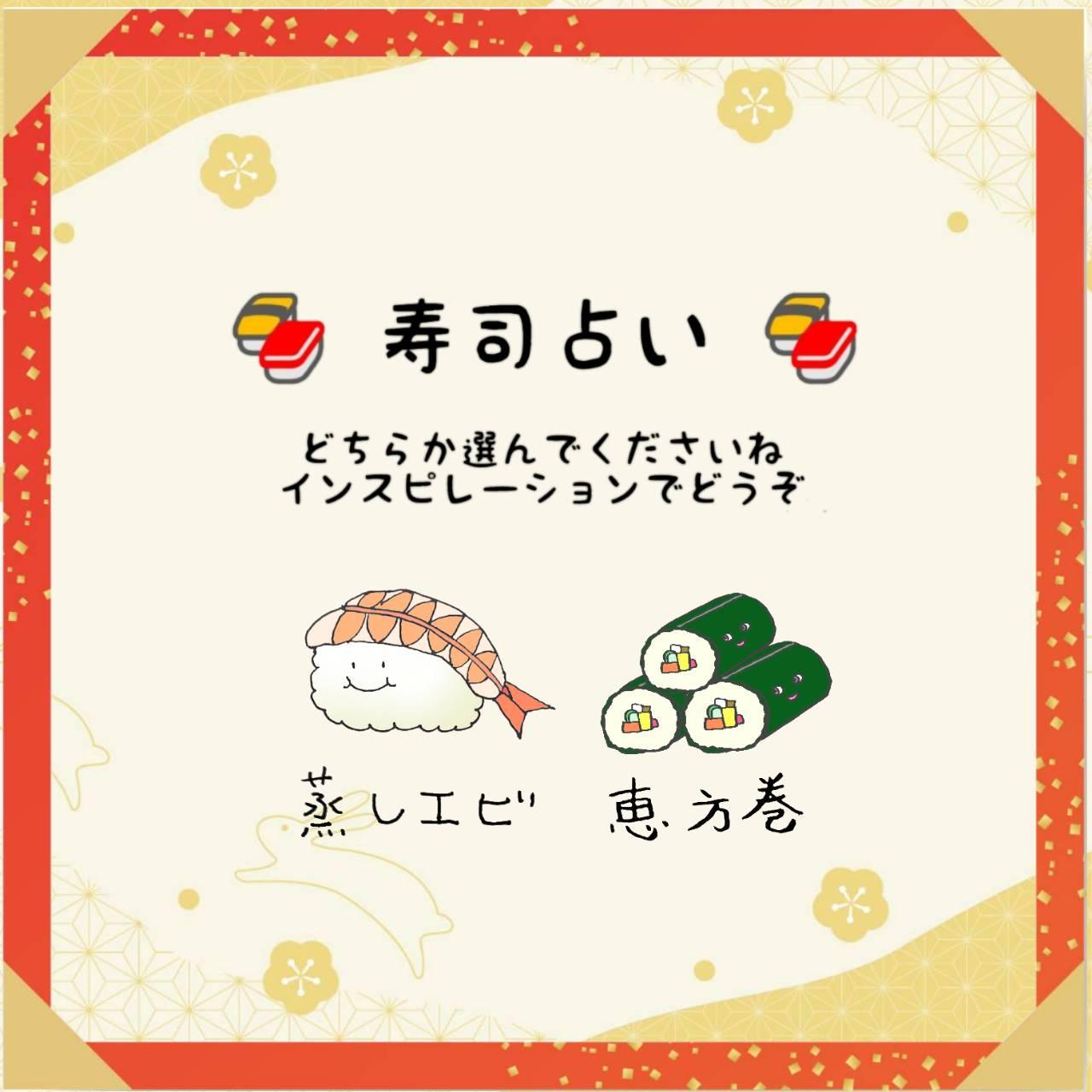 ��������Q���I�Q�����i�肢��