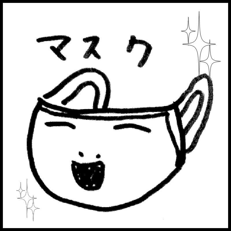 �\�h�ڎ�܂�������