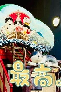 �F�B�ȏ���l����R4.1.16����