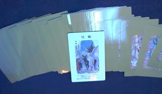 �_�l����̃��b�Z�[�W