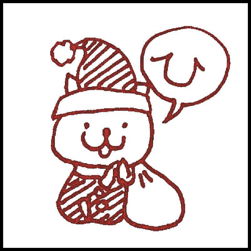 ���邩�邽�u�Ёv