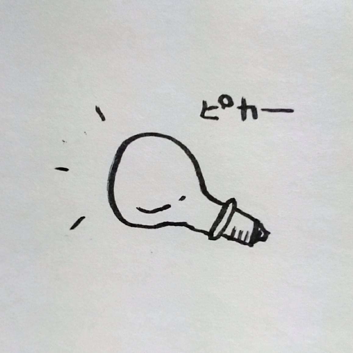 ���荠���i�Ŕ�����LED���C�g