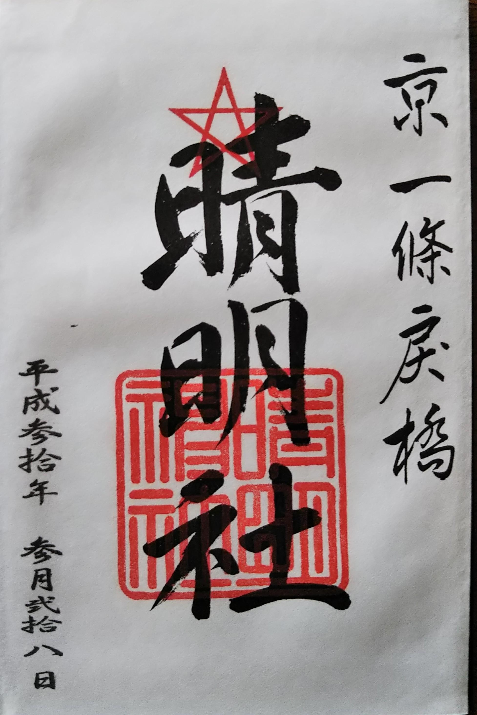 ����K�[���͑f�G