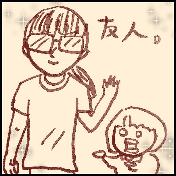 ��\��2�l�ōs�����A��c�A�[