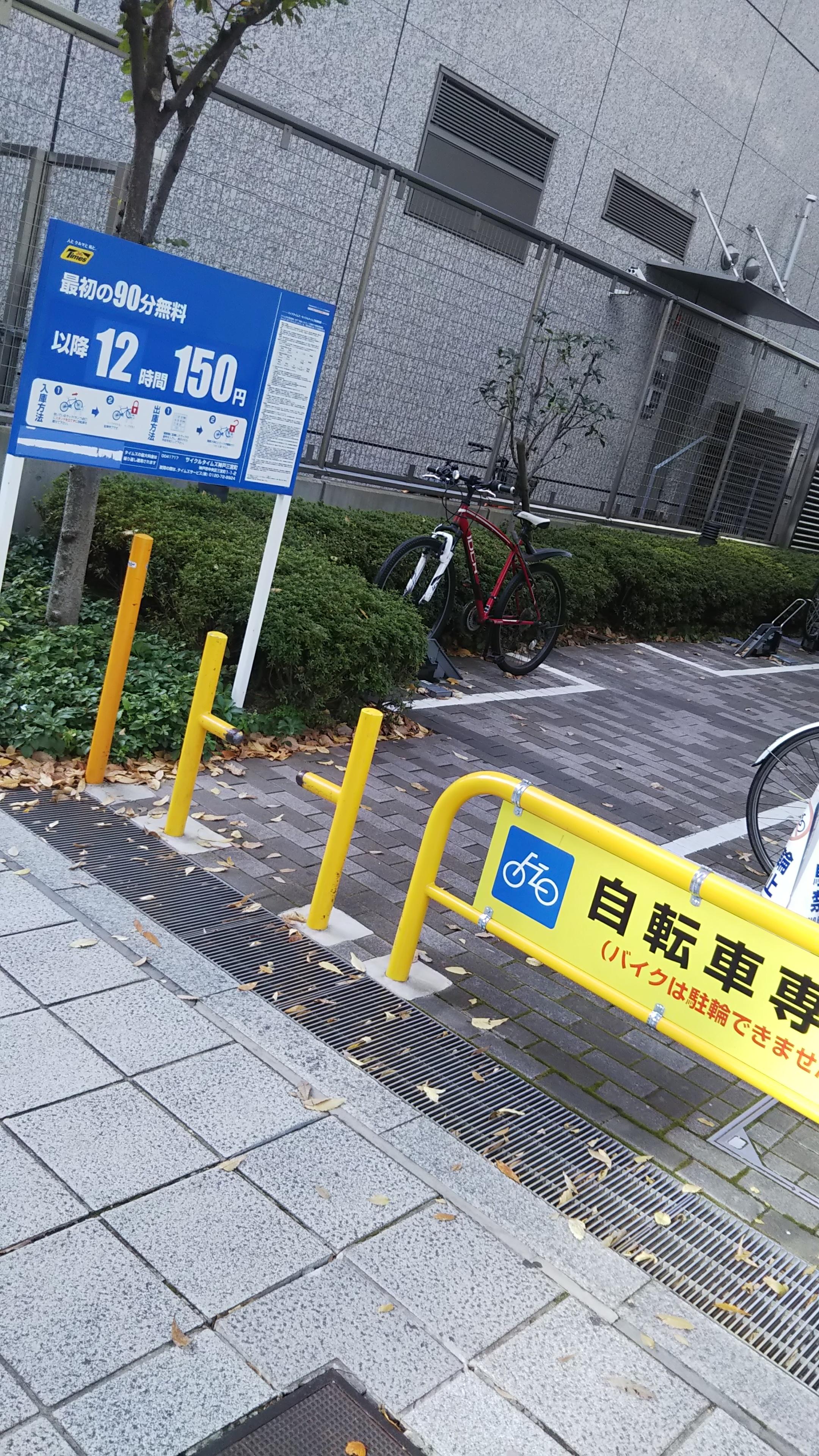 �A�[�E�`�b�I