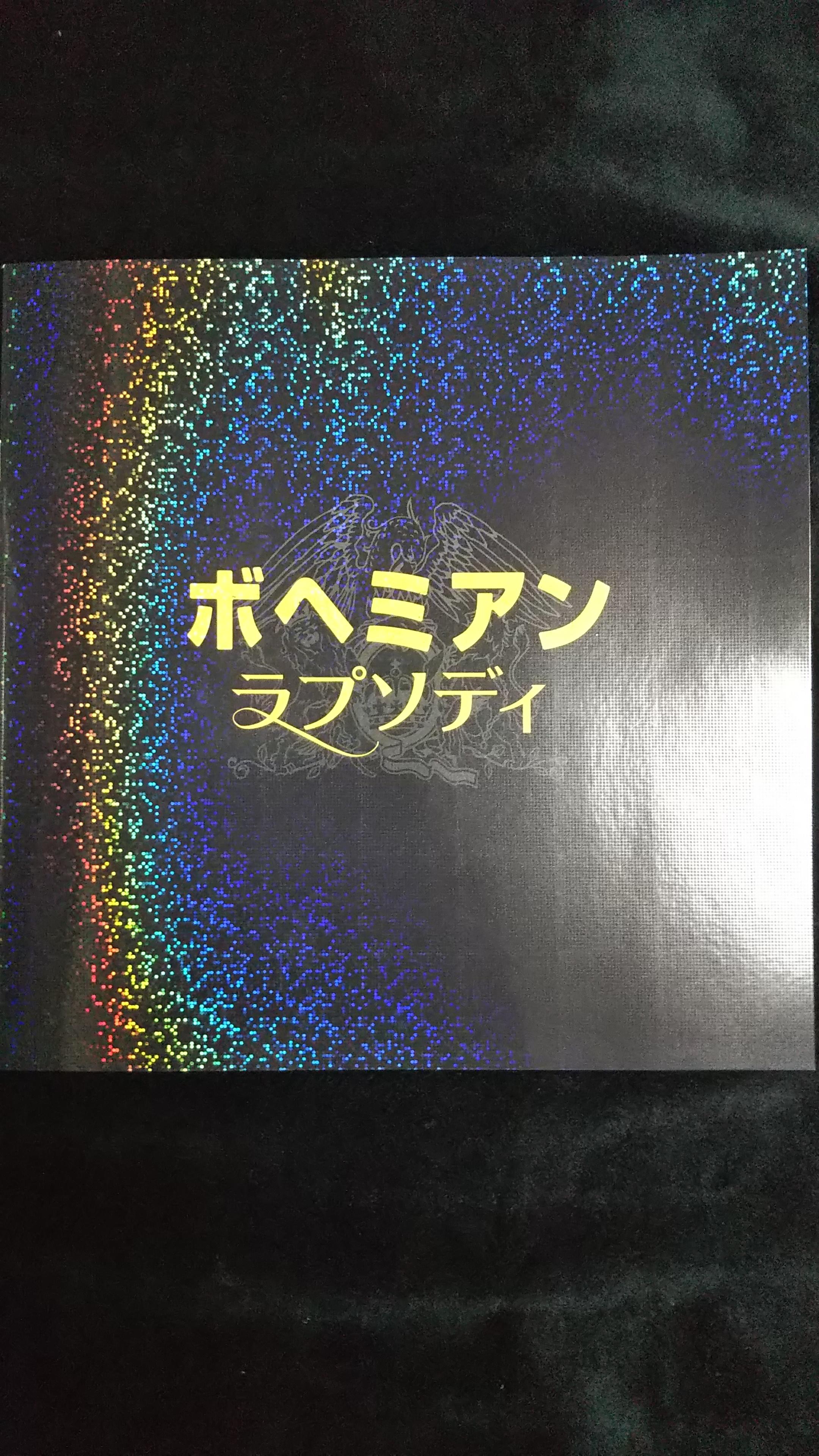 �{�w�~�A�����v�\�f�B�[