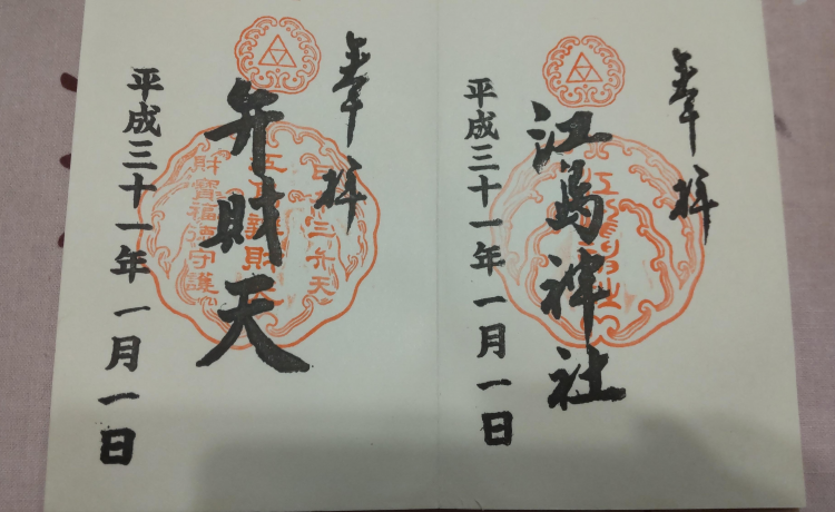 �����͖����ł���