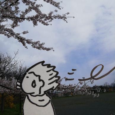 �t���I�����I���Ԍ����I�i�\���j