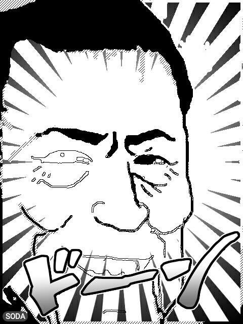 �F���܂���̂�����������񊈂�����