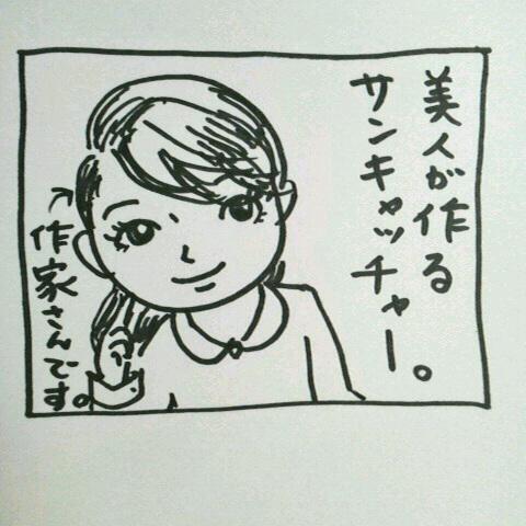 �{���I���I23���܂ŁB