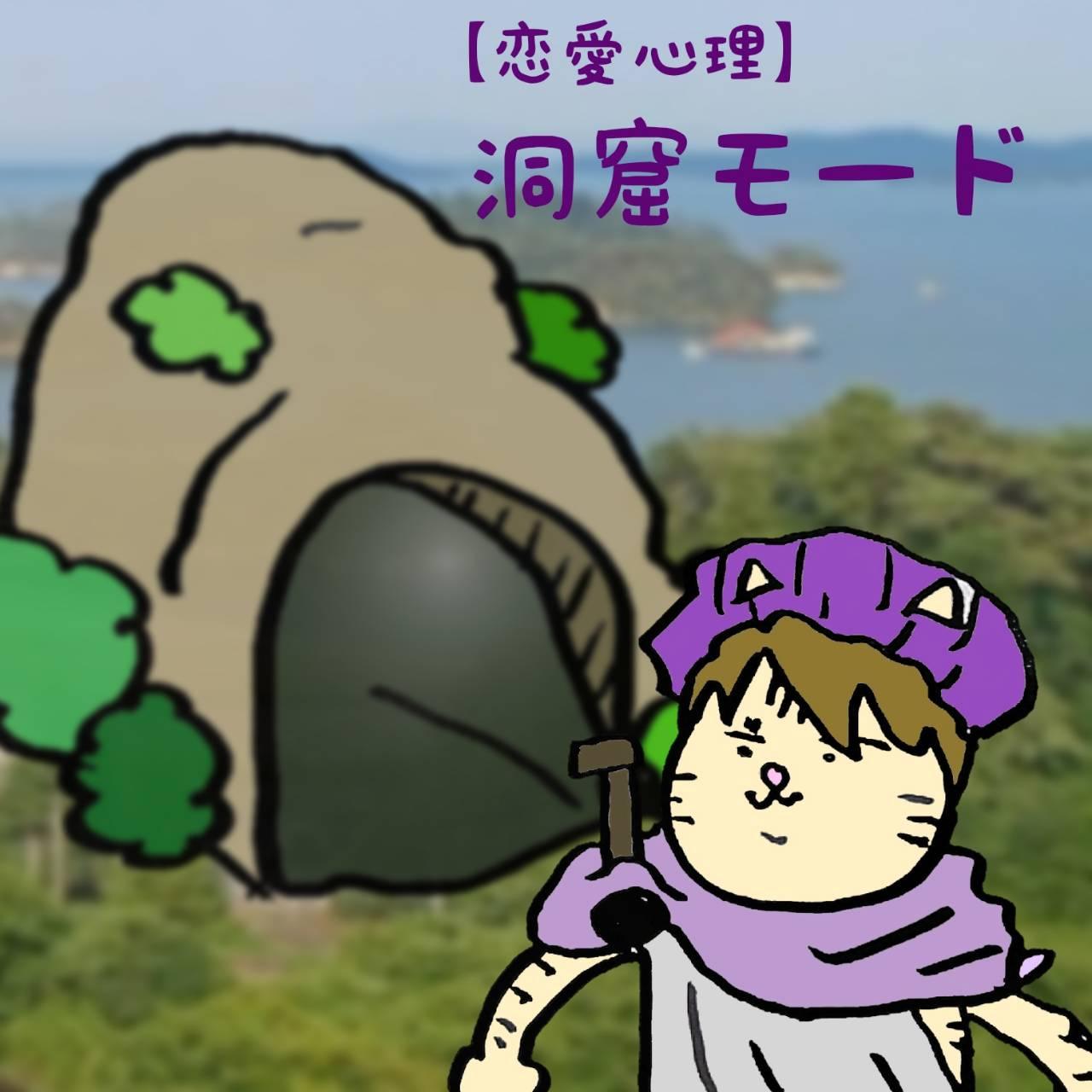 �Ԏ��̂Ȃ��ނ̋C�����肢�ōD���Əo�闝�R