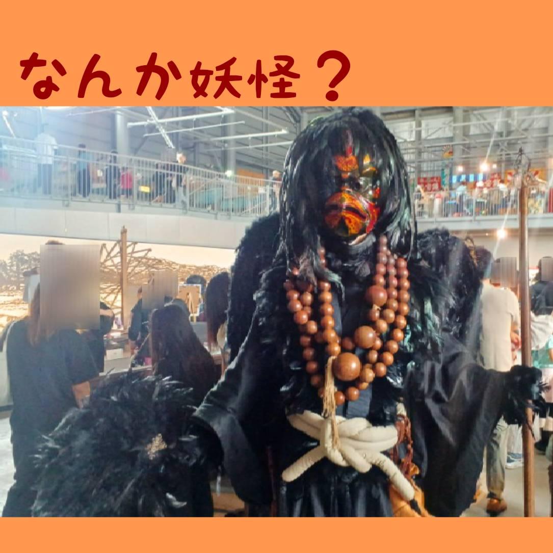 �d���Ղ�ɍs���ė����I