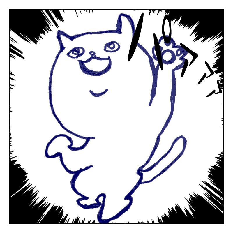 ���`�x�[�V�����I