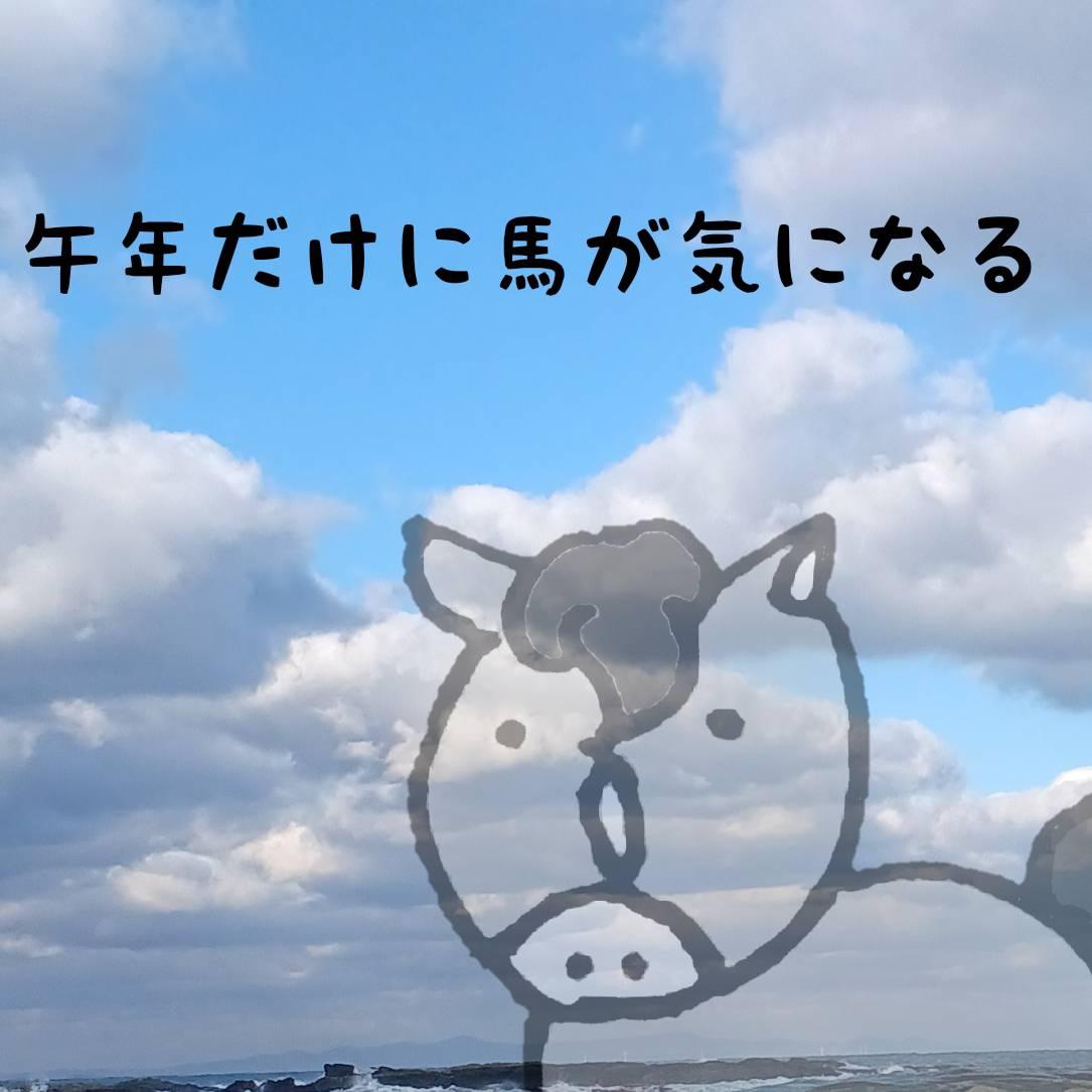 �ߔN�����ɔn���C�ɂȂ�