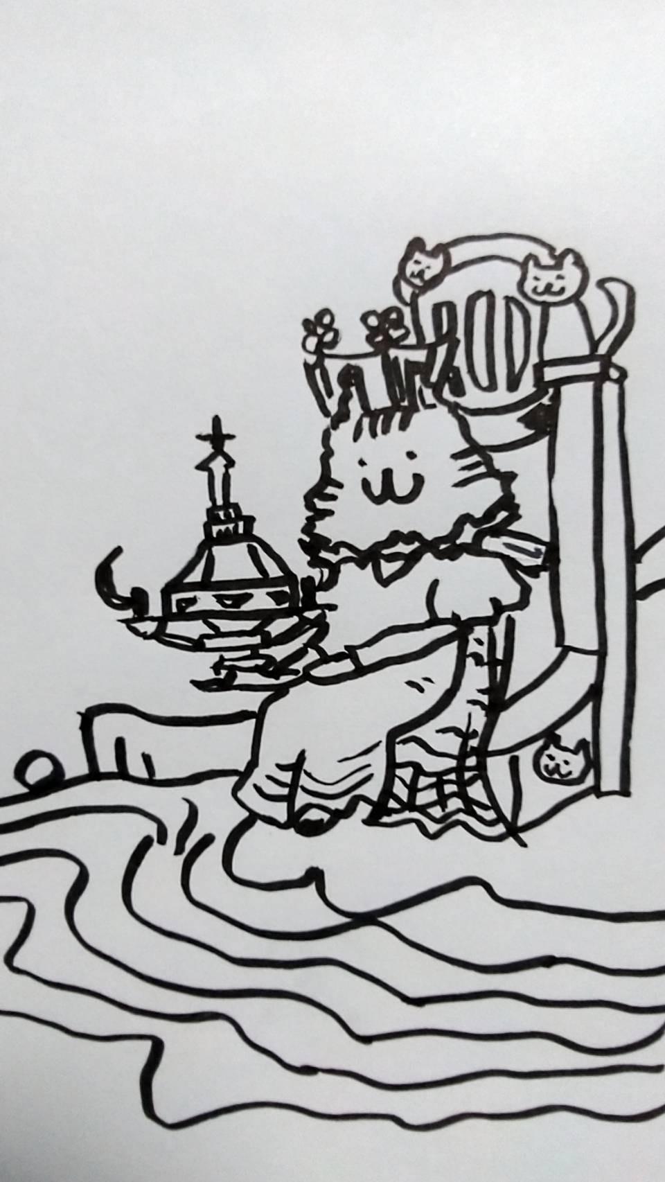 #�^���b�g�J�[�h #�J�b�v�̃N�C�[��