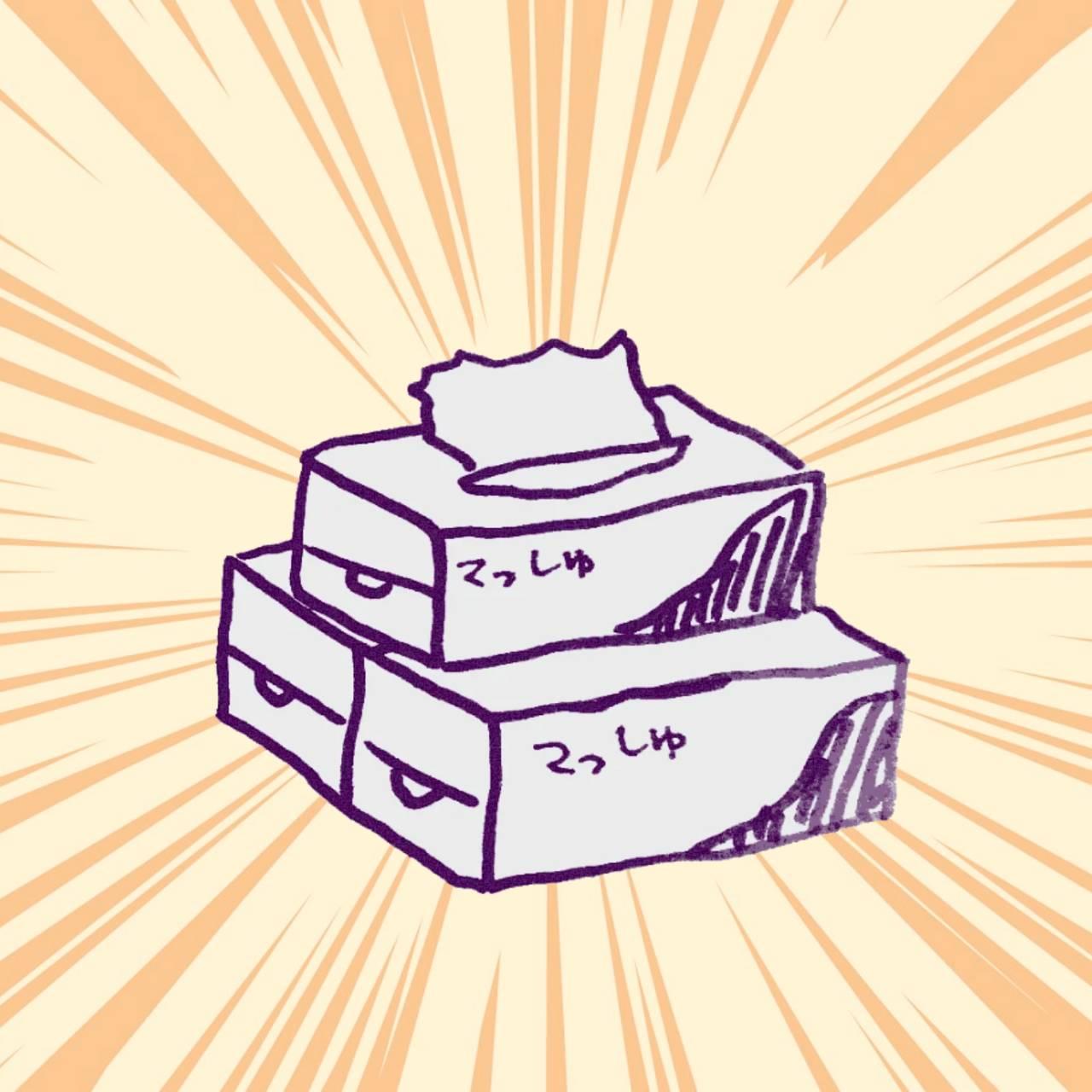 ���e�B�b�V���^�͍ŋ�