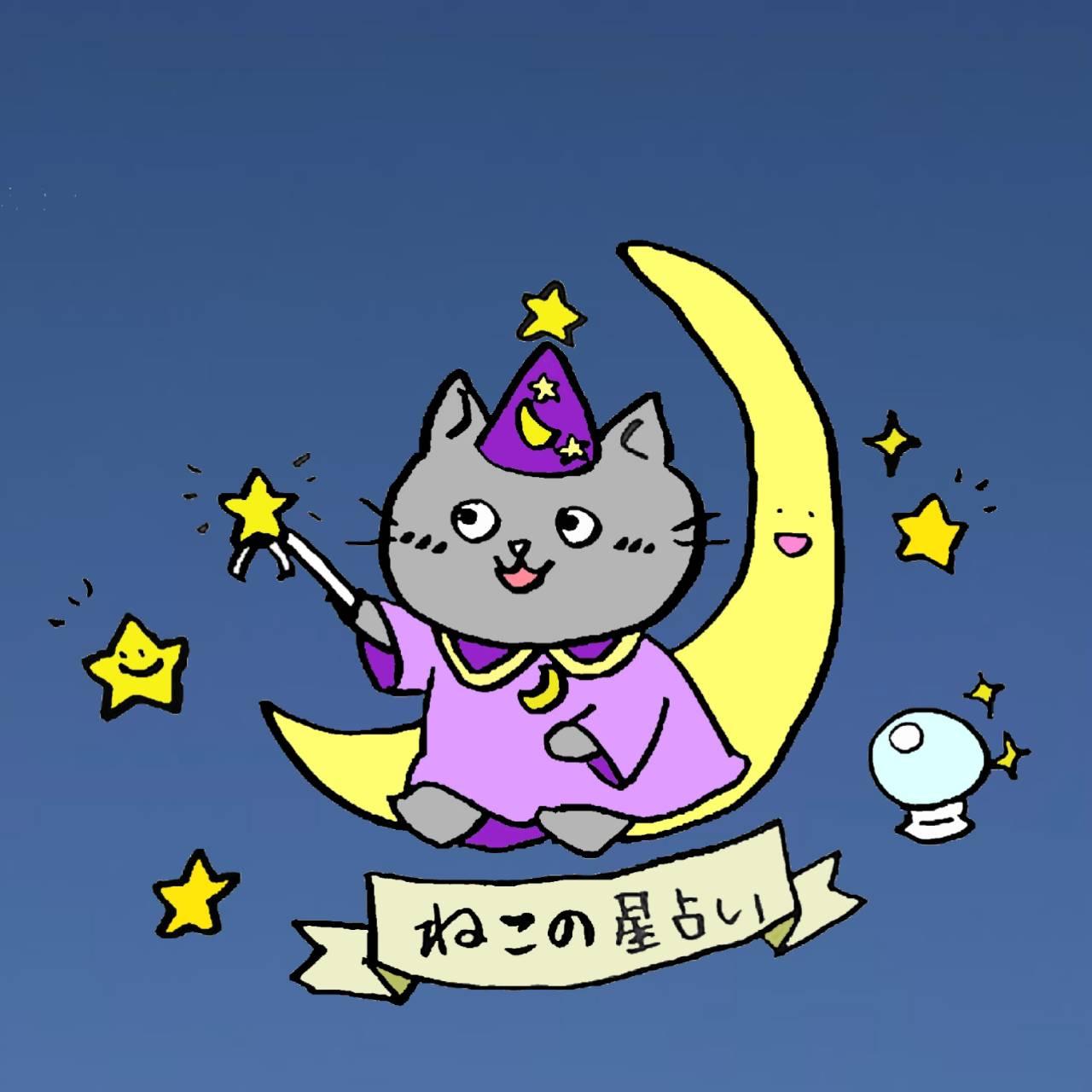 ��b�ɖ𗧂����肢��