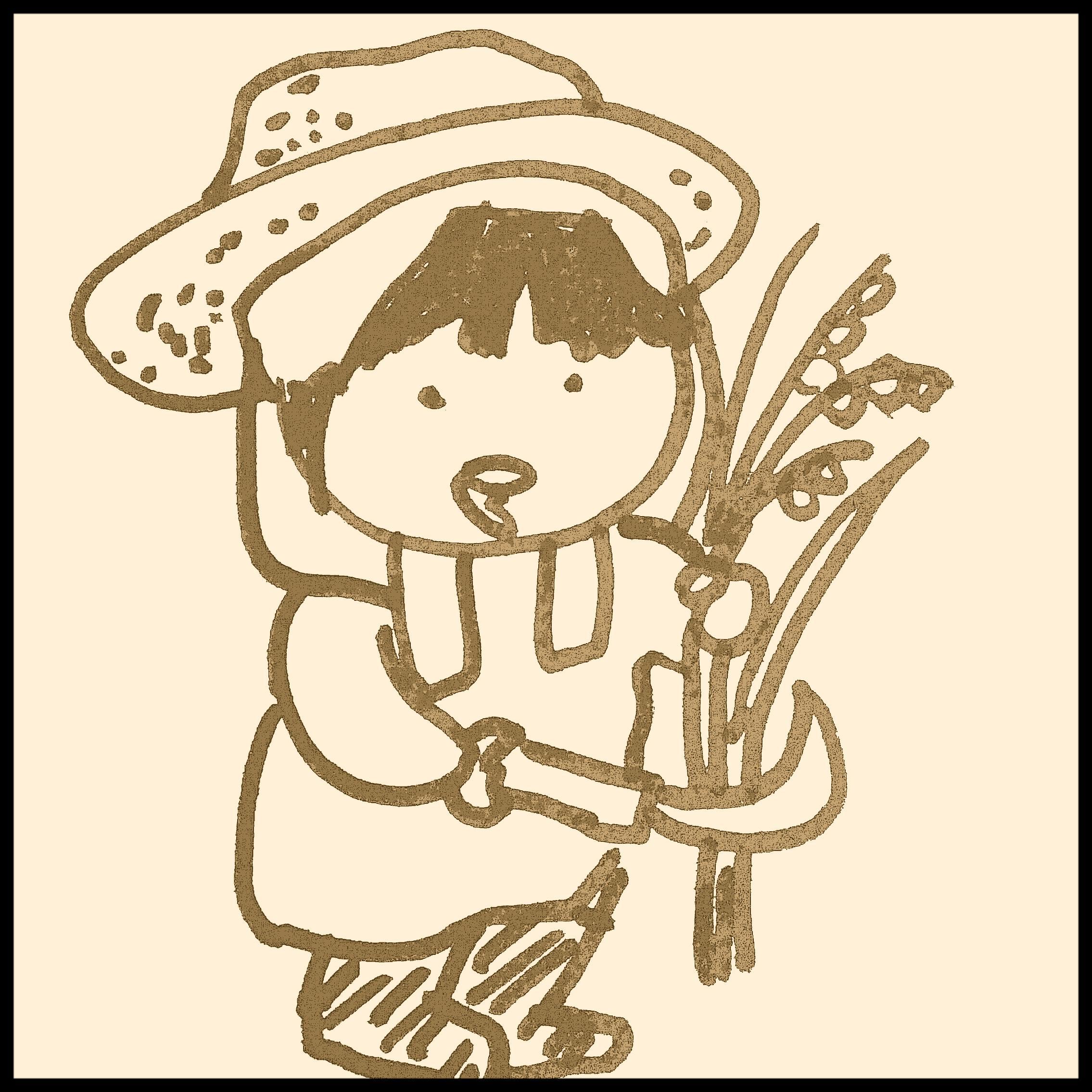 ���Ă͔��������ق�������