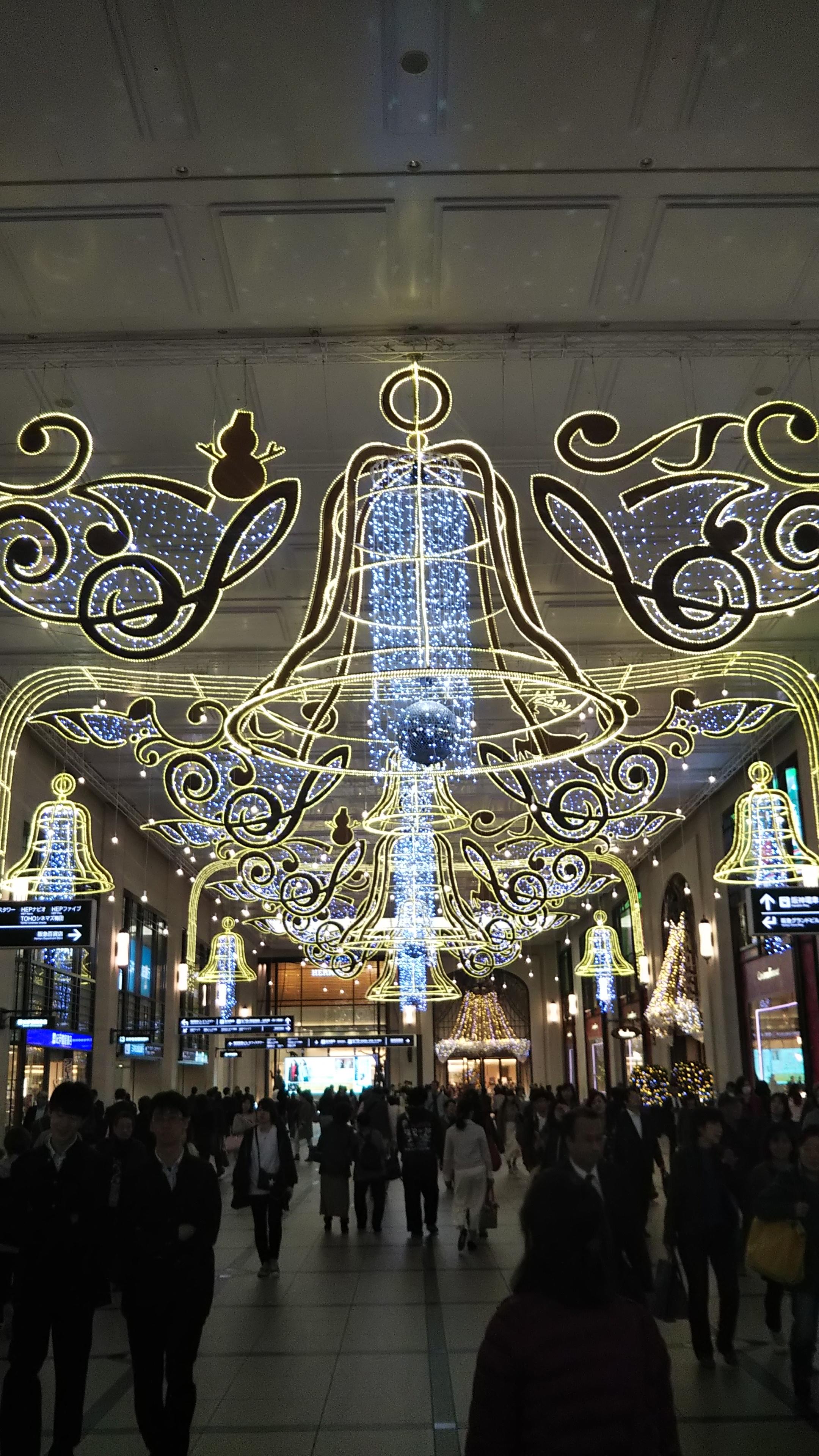 �C���~�l�[�V����