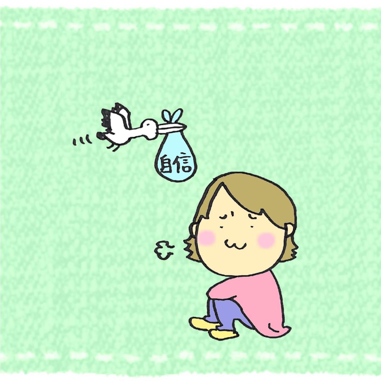 �u���M�������c�v�Ƃ����Ԃ₫�𕷂���