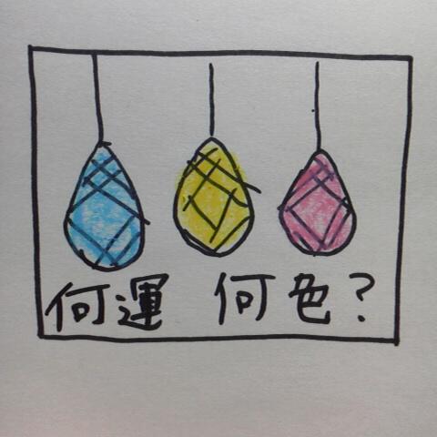 ���F���͂��H�H�\�z���Ă݂āI