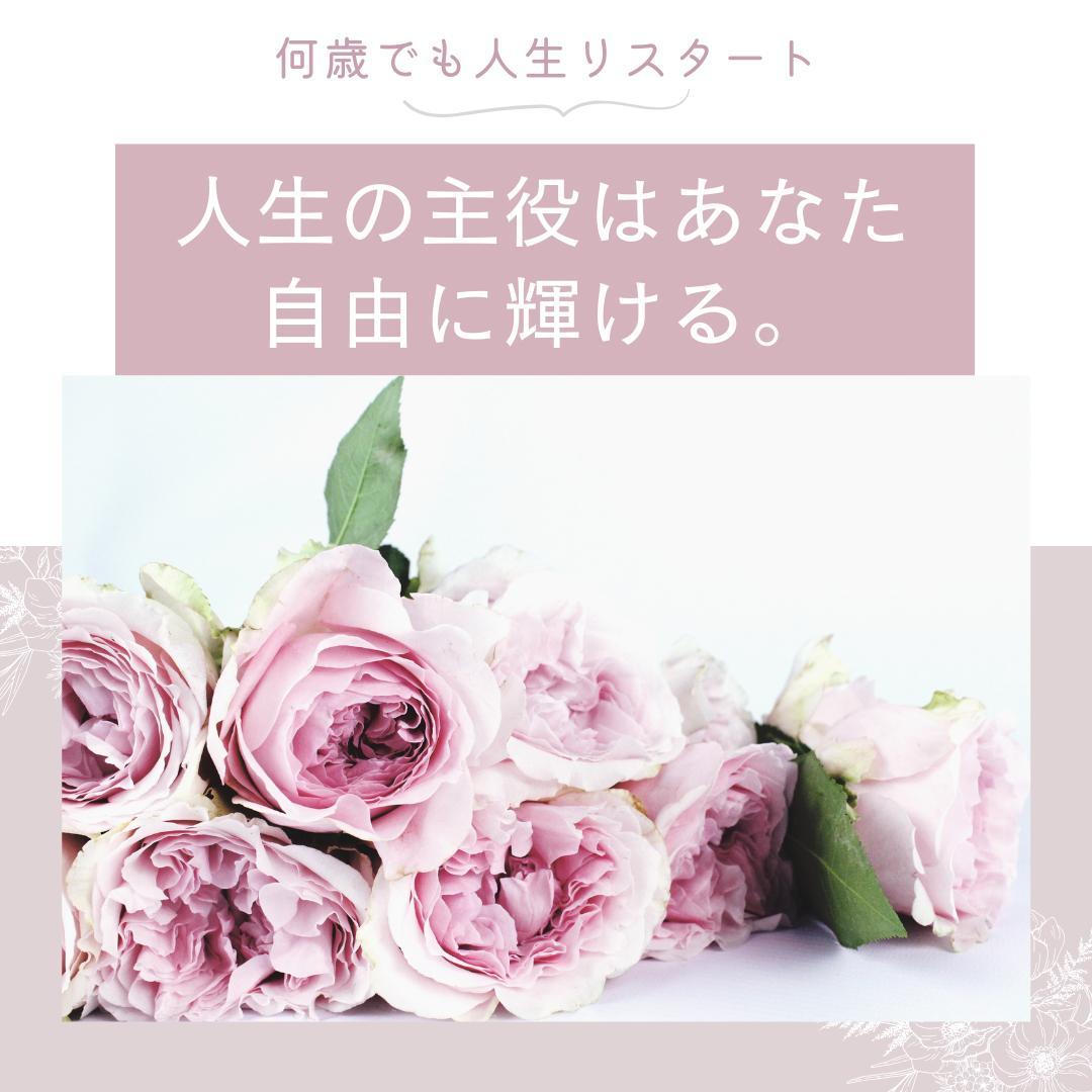 ���΂ł�������Ől���͂�蒼����