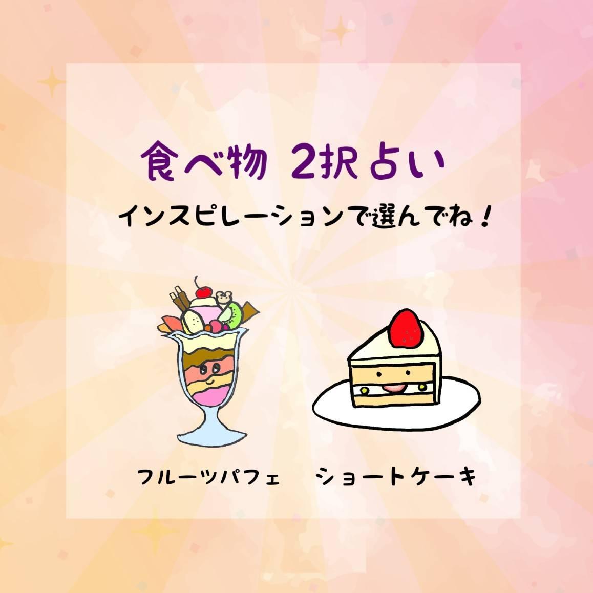 �H�ו�2��肢�I�A�h�o�C�X���ǂ�����