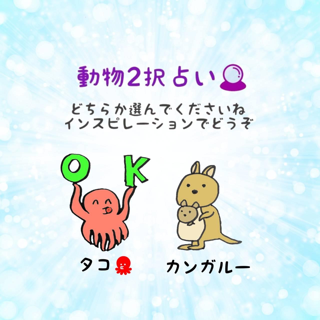 ����2��肢�I�A�h�o�C�X���ǂ�����