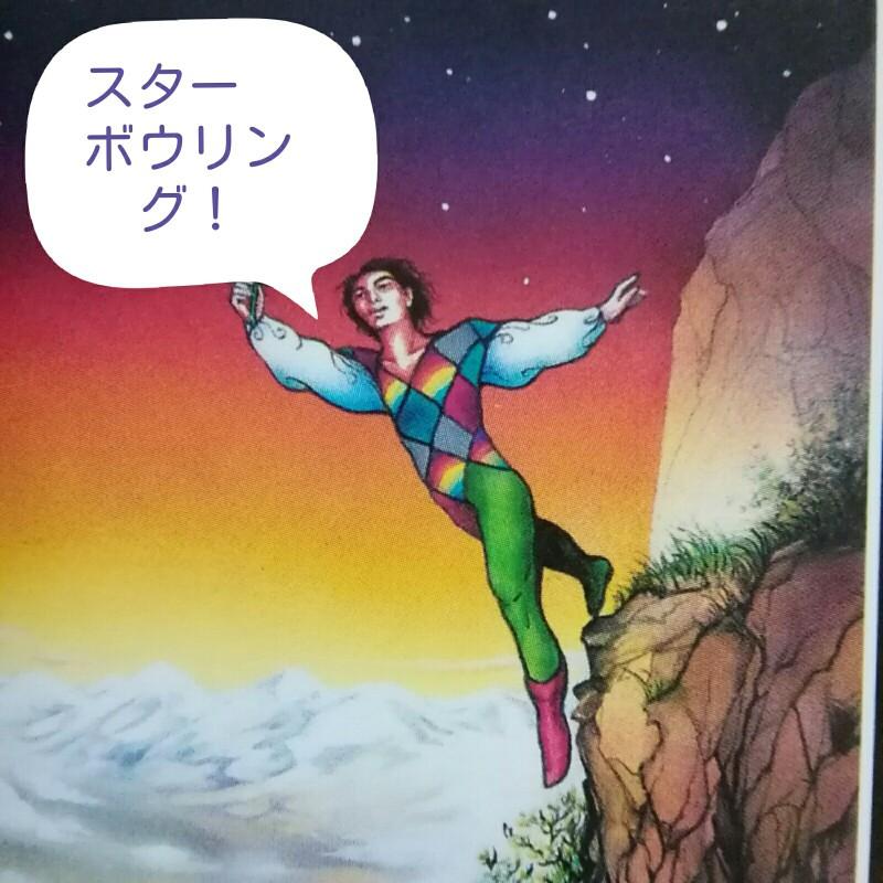 ����Ȃӂ��Ɍ�����B
