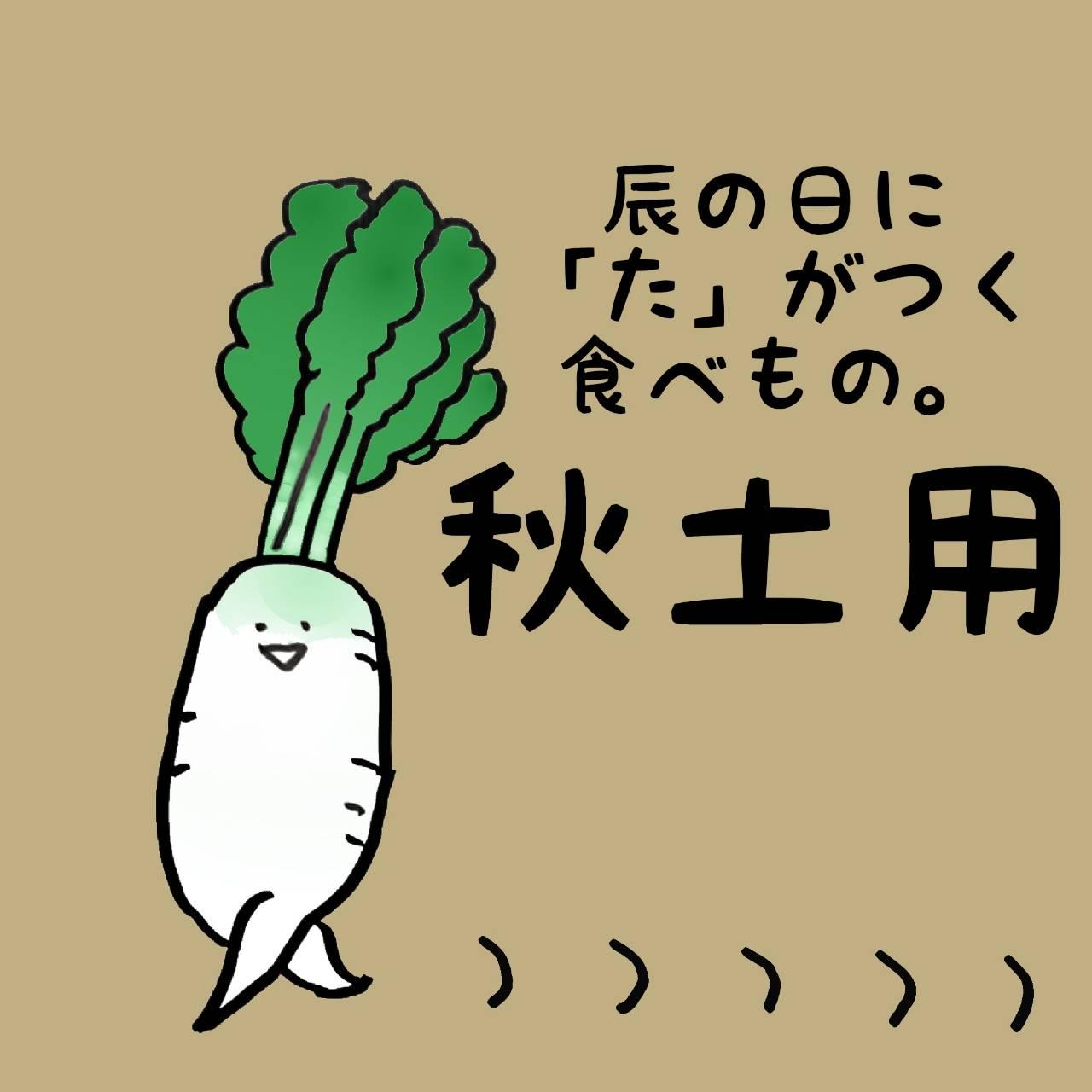 �y�H�̓y�p�z���N�̗ǂ��߂�������
