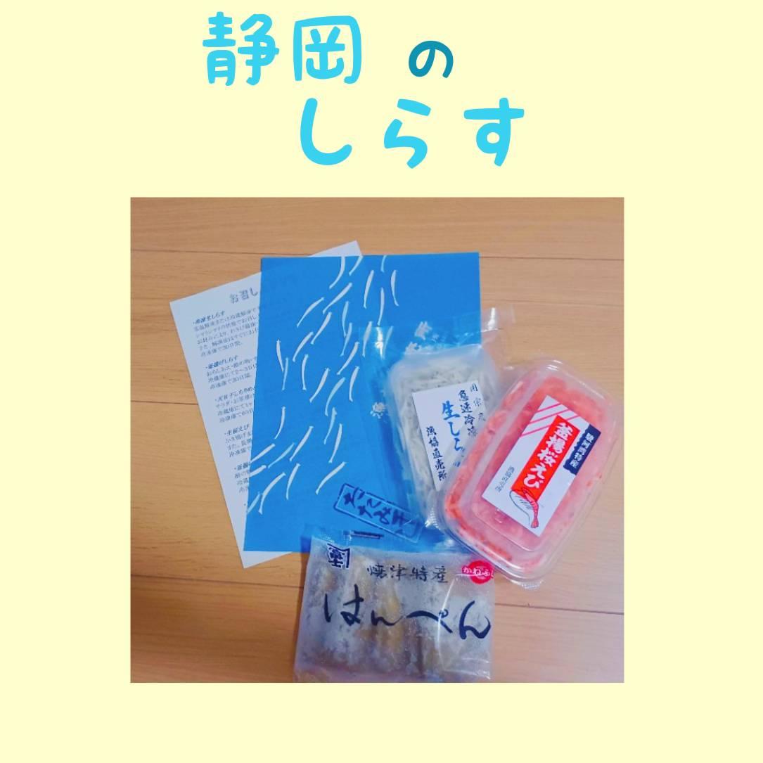 �É��̂��炷�ƍ����т͔�������