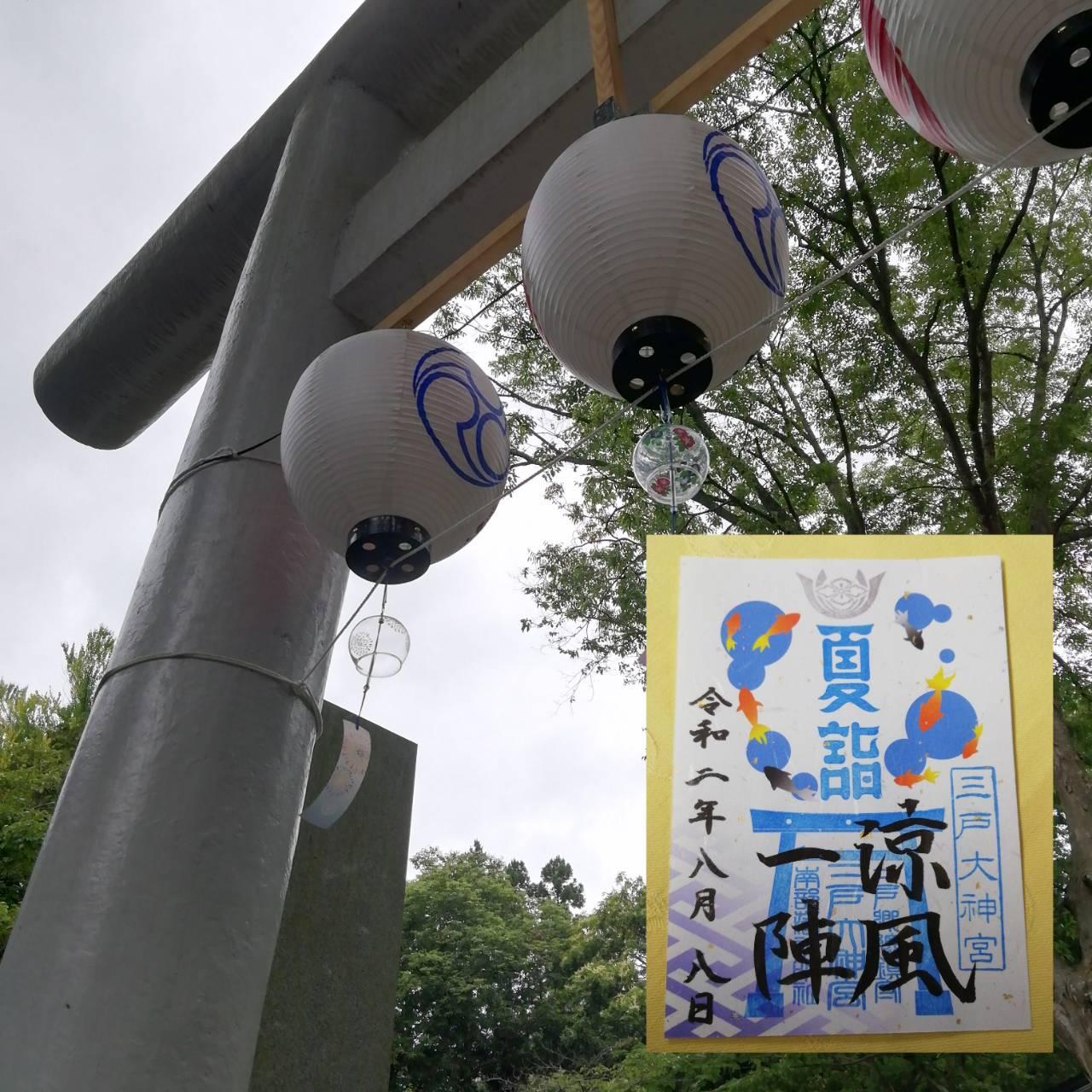 �Čw�I�O�ˑ�_�{�I�I���̂P