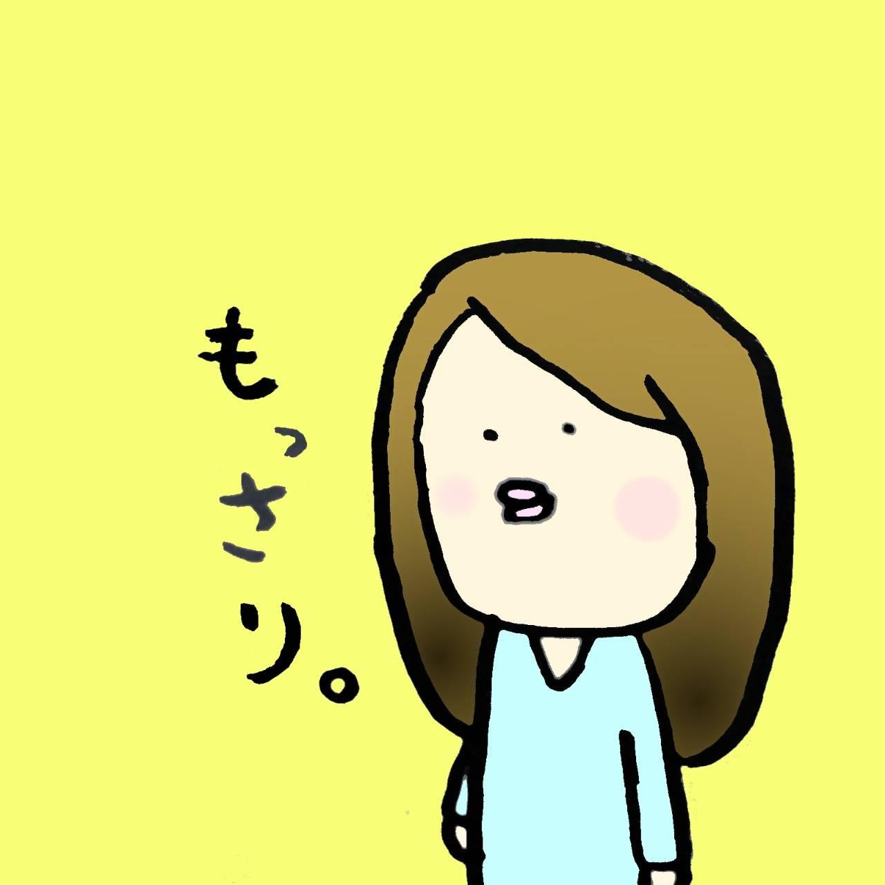 ���̖т̂͂Ȃ��B