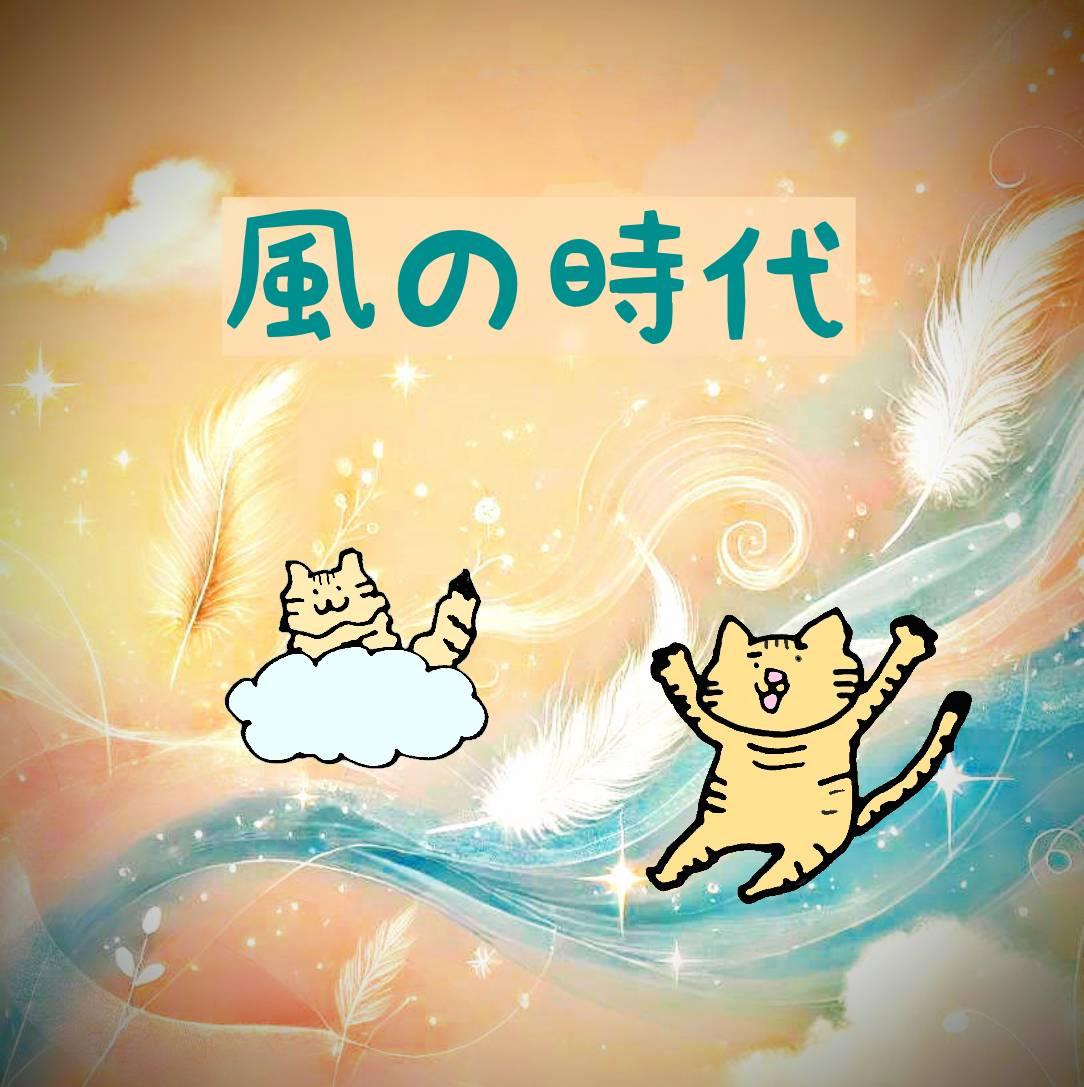 �����������r���Ɉړ��B���̎���