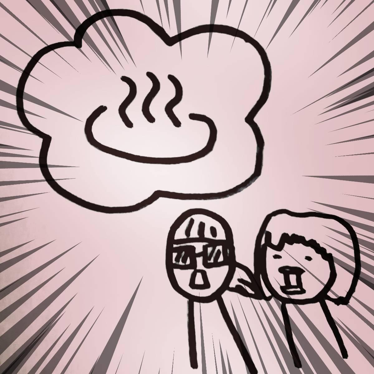 �܂����̑��~�߁I���̗��R�́H�S�R�J�[�h�V