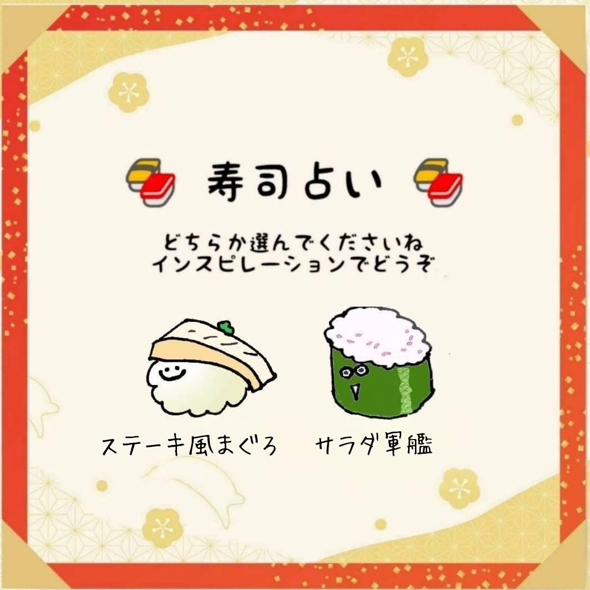 �y������ ���i�Q��肢 �z