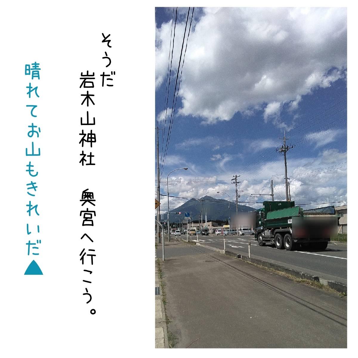 �O�O�_�Е��t�҂P�@��؎R��ڎw��