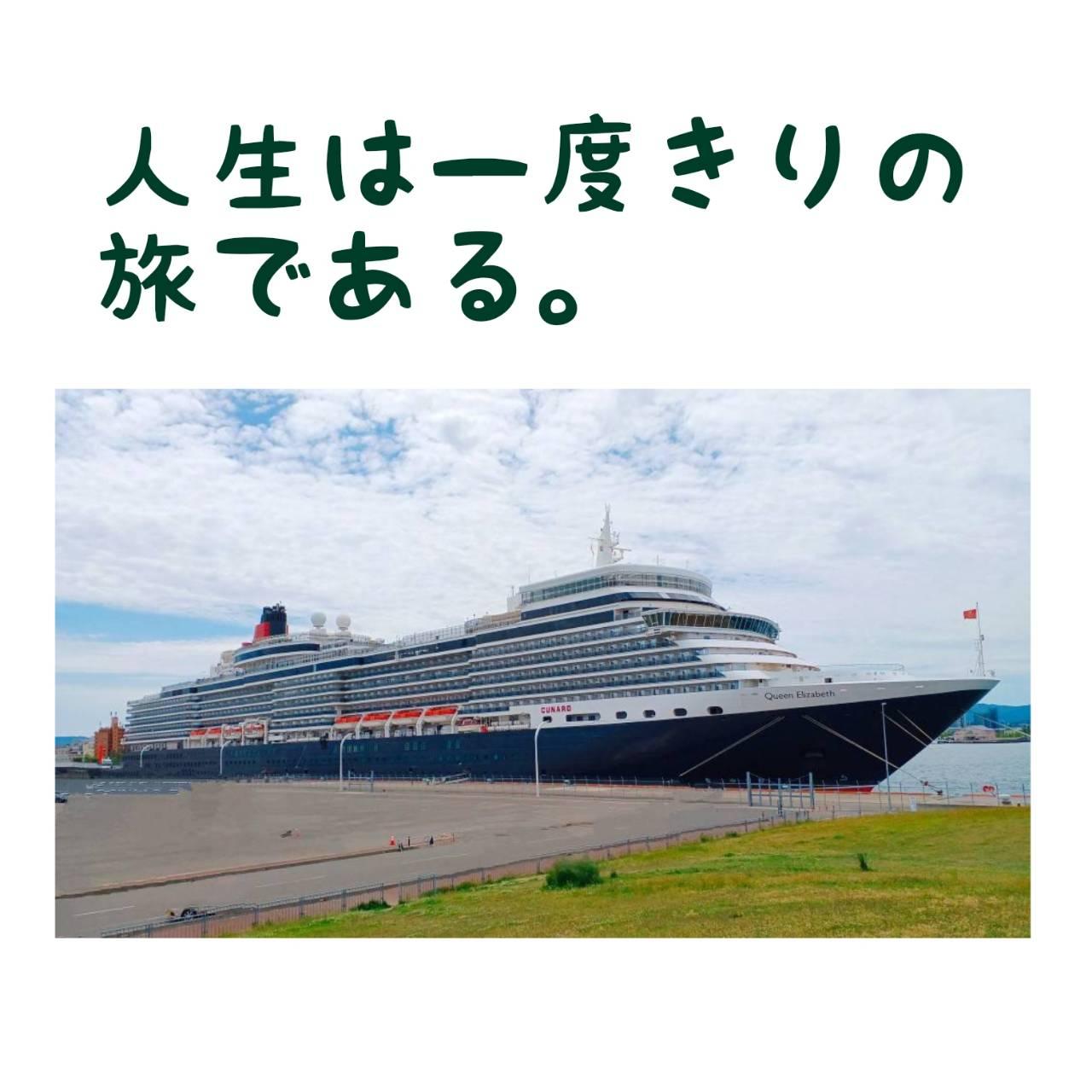 �l���͈�x����̗��B