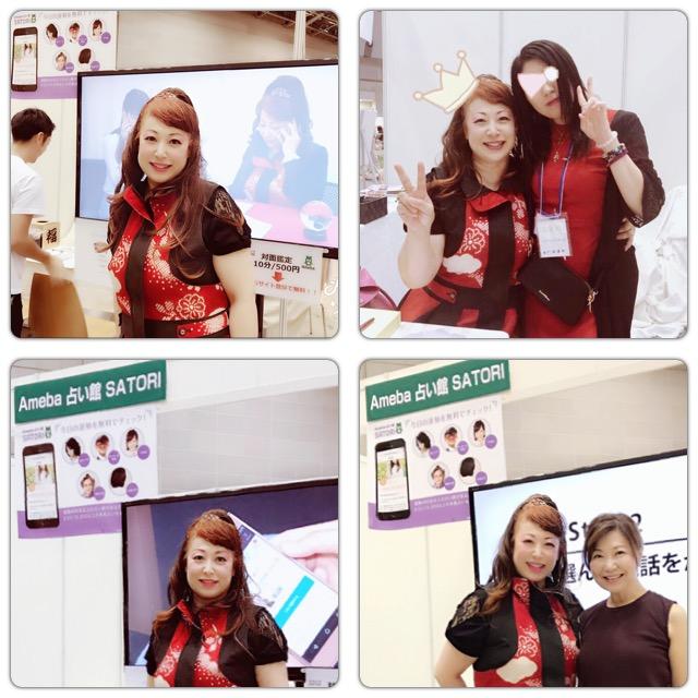 ��������d�b�肢��