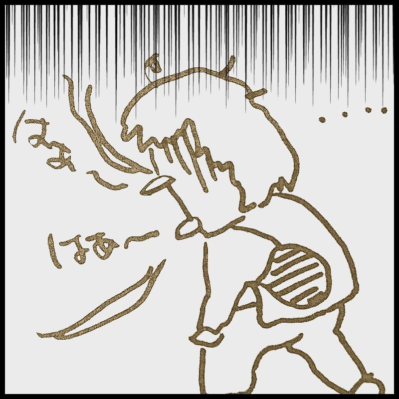 ���匠���҂R�@���ɑ匠�����������c��