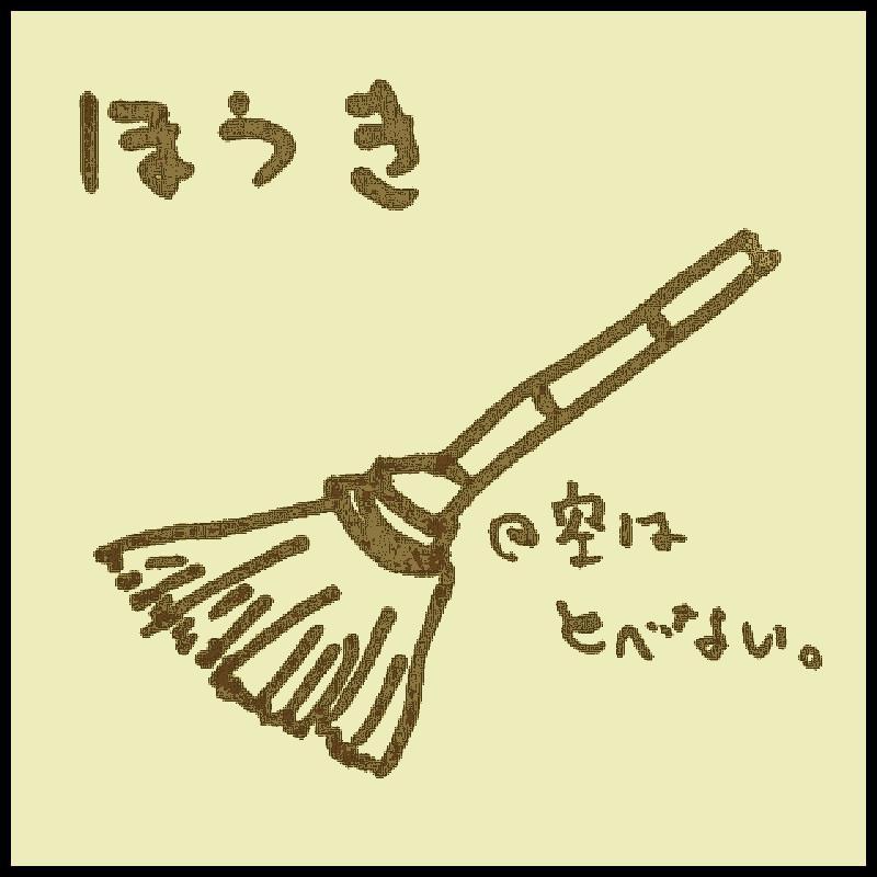 �~�f�B�A���ȔY��