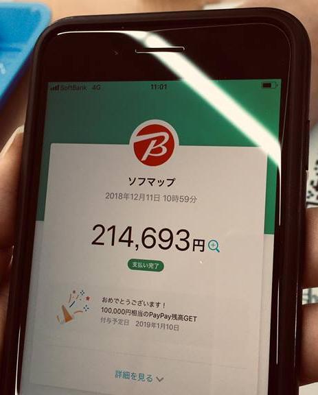 �ő�g���ʂŔ�����������